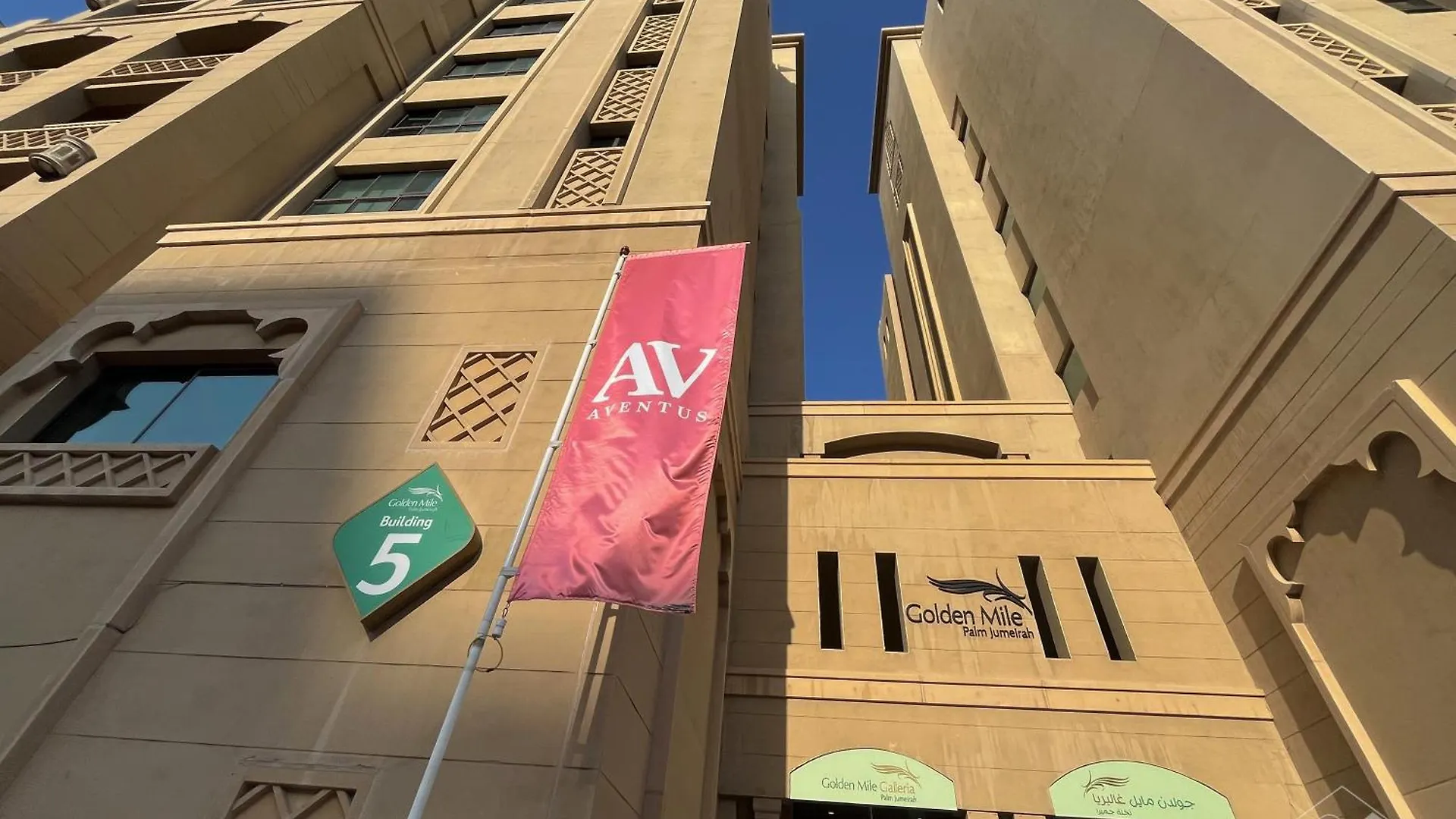 Luxury 2Bedroom With Balcony & View Palm Dubaj Apartament